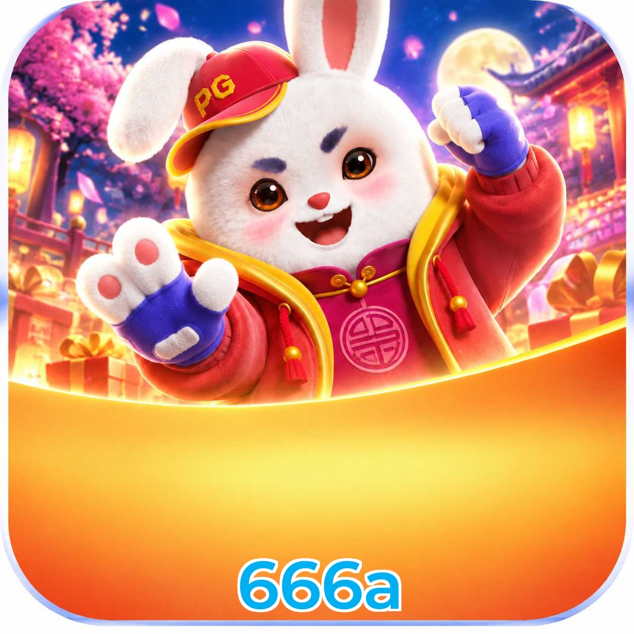 FAQ Download